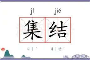 米兰体育在线-底特律变人暴力抗争全员存活