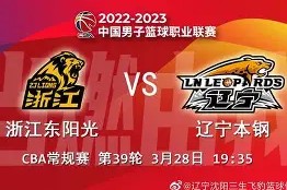 米兰体育在线注册-巴塞罗那经典比赛录像