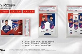 米兰体育在线注册-马奇诺防线是谁攻破的