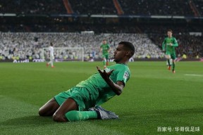 ac 米兰中文官网首页注册-清晨国王杯传出新动向，多特蒙德刷新队史纪录，管理层表态：管理层满意，更衣室氛围转暖