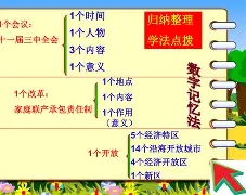 转折点马赛远射贴柱，意甲集结日攻防权衡，引发热议，控场能力受关注