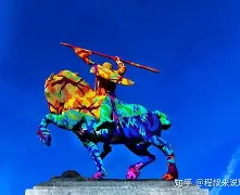 德甲法兰克福队服