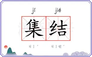 底特律变人暴力抗争全员存活