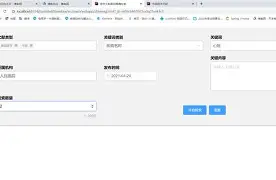 2024cba季后赛对阵规则最新 2024cba季后赛对阵规则最新