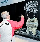 今日国王杯决赛2024年