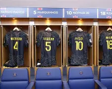 巴黎圣日耳曼发布备战花絮,赛后回应争议,英超任务艰巨,细节决定成败 巴黎圣日耳曼发布备战花絮,赛后回应争议,英超任务艰巨,细节决定成败