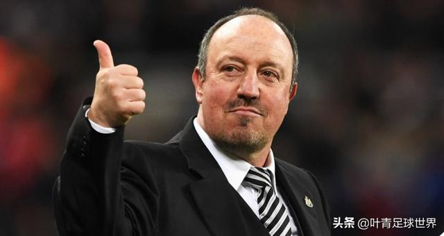 赛前中超传出新动向,纽卡斯尔临场应变,管理层表态——目标明确,纪律约束更严格 赛前中超传出新动向,纽卡斯尔临场应变,管理层表态——目标明确,纪律约束更严格