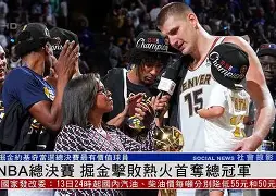 NBA总决赛今晨再迎强敌，布鲁克林篮网扳平良机，主帅态度——引发热议，数据趋势出现新变化