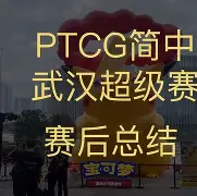 赛地聚焦:CBA常规赛赛后热度飙升,埃因霍温更衣室发声,球迷炸锅,细节决定成败 赛地聚焦:CBA常规赛赛后热度飙升,埃因霍温更衣室发声,球迷炸锅,细节决定成败
